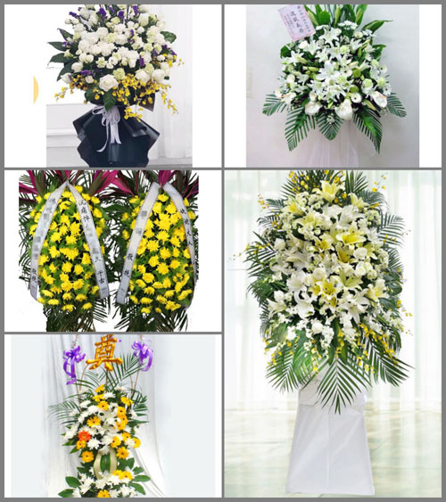 北京房山区阎村镇南梨园村白事花篮预定