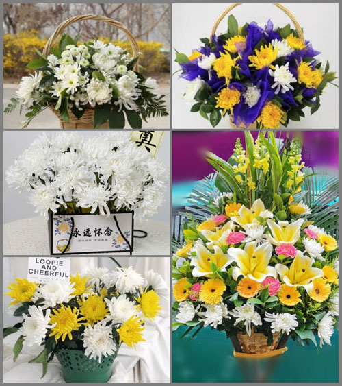 北京房山区阎村镇南梨园村白事提篮配送